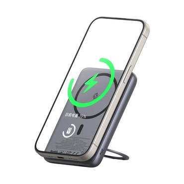 Mcdodo Meta Series MC-8361 mágneses power bank – 5 000 mAh, 20 W, digitális kijelzővel – szürke