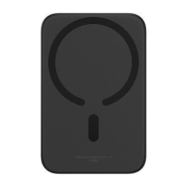 Power bank Baseus "Mini Air" 20W - 6000mAh MagSafe és USB-C kábellel - black