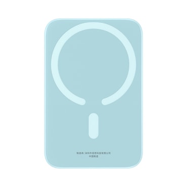 Power bank Baseus "Mini Air" 20W - 6000mAh MagSafe és USB-C kábellel - blue