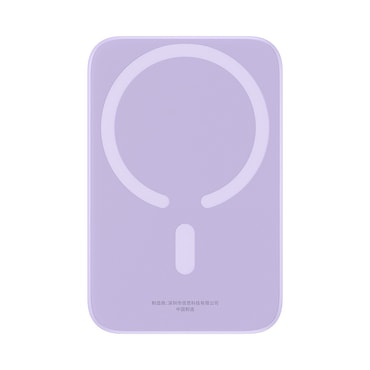 Power bank Baseus "Mini Air" 20W - 6000mAh MagSafe-val és USB-C kábellel - purple