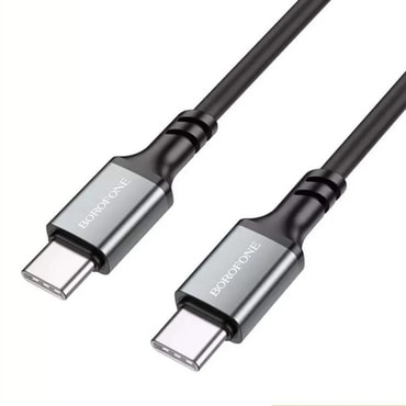 Töltő és adatátviteli 60W USB-C - USB-C káfehér Borofone "BX83" - 3A - 1m készülékhez - fekete