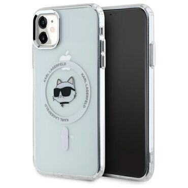 Tok Karl Lagerfeld "IML MagSafe" iPhone 11 készülékhez - white metal choupette`s head