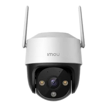 Okos megfigyelő kamera IMOU "Cruiser SE Plus" 5MP WiFi - 360°