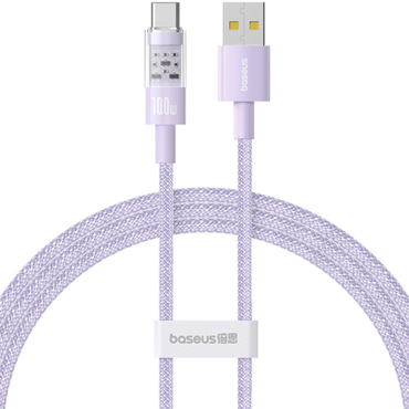 Töltő és adatátviteli 100W USB-A - USB-C káfehér Baseus "Gem" - 1m - nebula purple