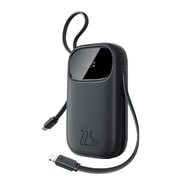 Power bank Baseus "EnerFill FC31" 10000mAh 22.5W digitális kijelzővel és USB-C és Lightning kábelekkel - black