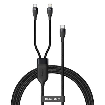 Töltő és adatátviteli 100W USB-C - USB-C káfehér Baseus "Flash Series 2in1 (CA1T2-F01)" - 1.2m - black