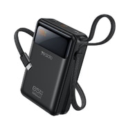 65W Yesido "YP97" 20000mAh power bank digitális kijelzővel - szürke