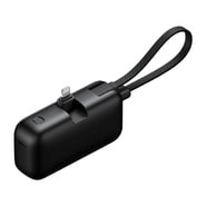Power bank Mcdodo "FreeKit Series (MC-7800)" 5000mAh 22.5W beépített Lightning kábellel - black