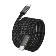 Töltő és adatátviteli 60W USB-C - USB-C káfehér Borofone "Peace BX124" - 1m - fekete