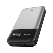 Power bank Cuktech "PB150S" 15000mAh 100W GaN-nal és TFT kijelzővel - gray
