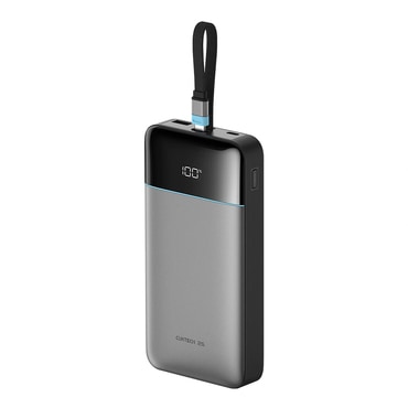 Power bank Cuktech "LPB252N" 25000mAh 120W beépített USB-C kábellel és kijelzővel - gray