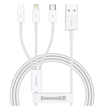 Töltő és adat 100W USB-A - USB-C, Lightning, Micro-USB káfehér Baseus "P10377705213-00" - 480Mbps - 1.5m - white
