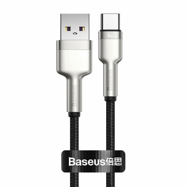 Töltő és adat 66W USB-A - USB-C káfehér Baseus "Cafule Series Metal" - 480Mbps - 25cm - black