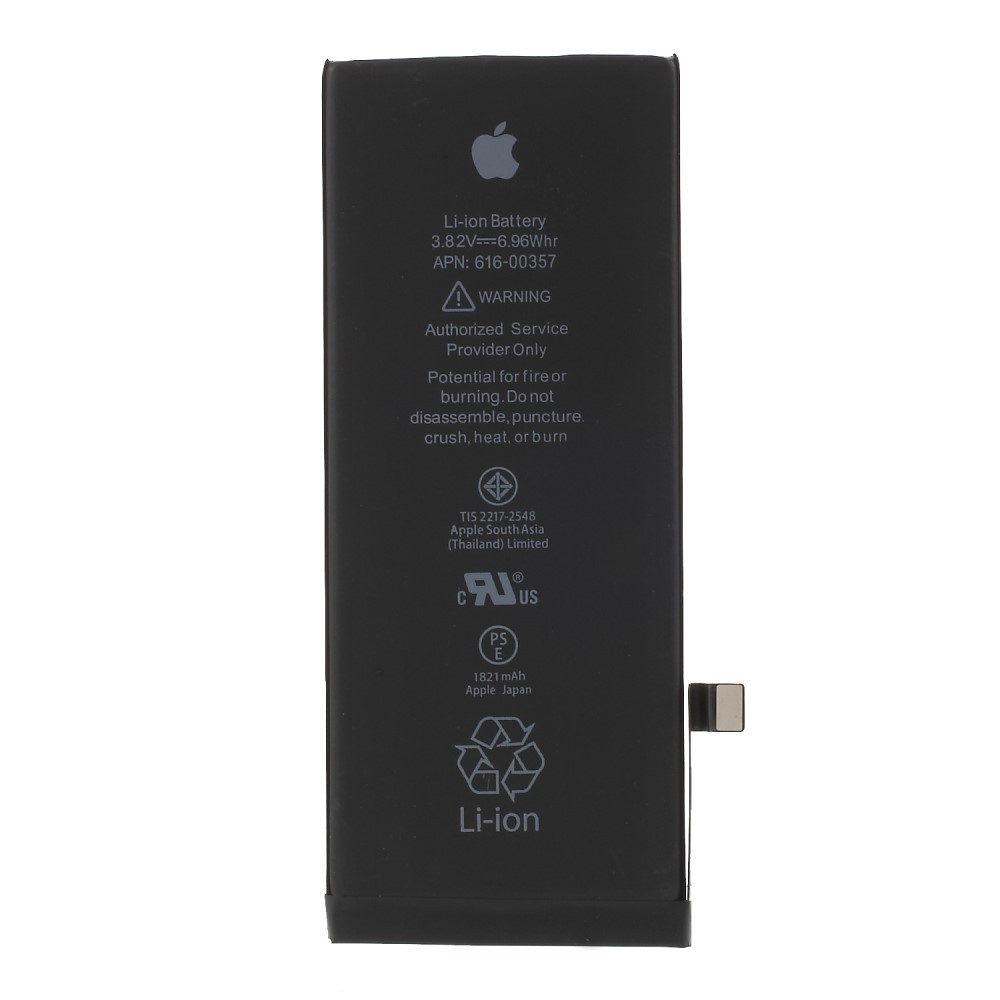 Akkumulátor iPhone 8 készülékekhez - 1821 mAh - OEM - AAA minőség