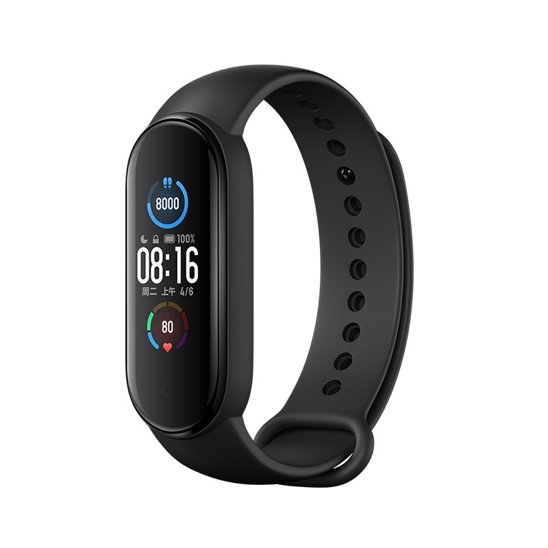 Xiaomi Mi Band 5 okoskarkötő pulzusmérővel