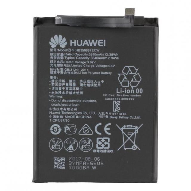Akkumulátor Huawei Mate 20 Pro / P30 Pro készülékekhez - 4200 mAh - 100% eredeti