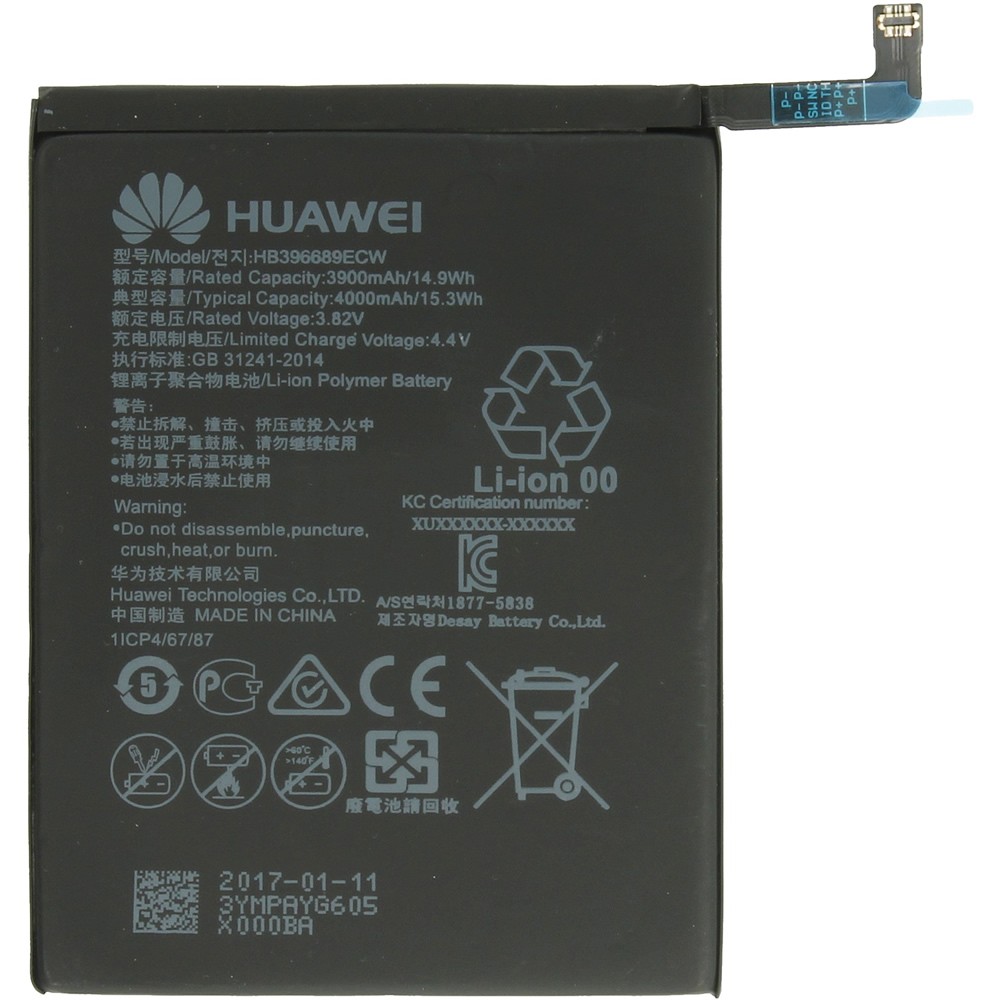 Akkumulátor Huawei Y7 2019 / Huawei Y9 2019 / Huawei P40 Lite / Huawei Mate 9 Pro készülékekhez - 4000 mAh - 100% eredeti
