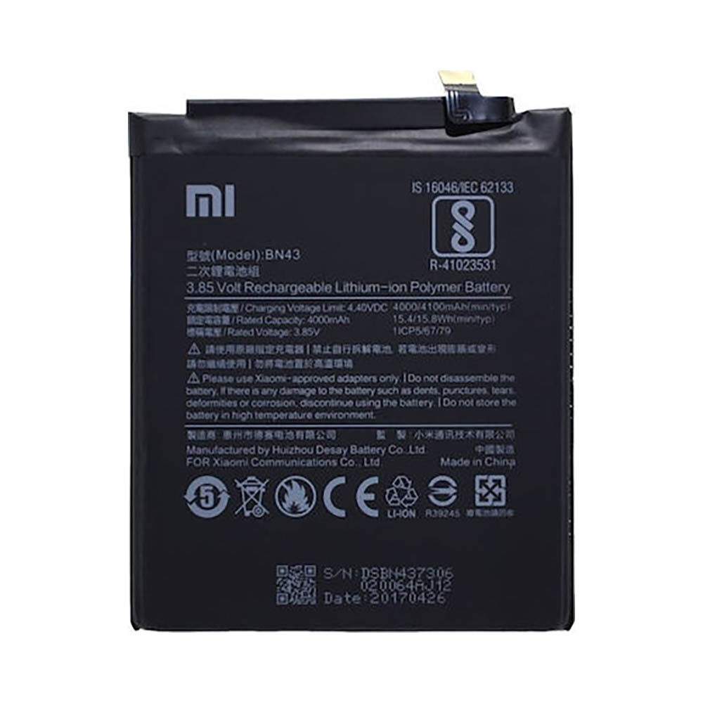 Akkumulátor Xiaomi Redmi 9T / Poco M3 - 6000 mAh - 100% eredeti