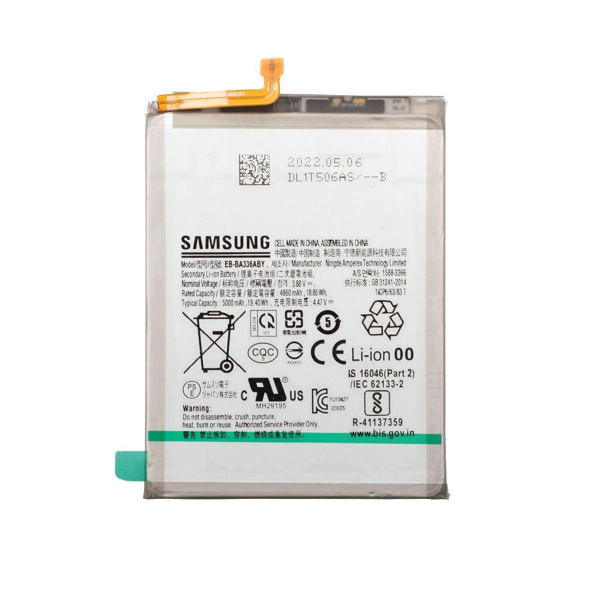 Samsung Galaxy A53 akkumulátor - 5000 mAh - OEM