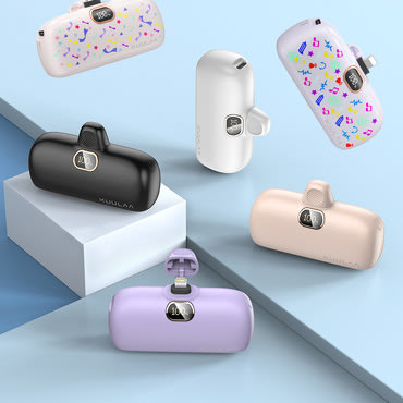 Ultra hordozható power bank InstaPower: mini pót akkumulátor gyors 20W töltéssel és nagy 5000mAh kapacitással Ultra hordozható power bank InstaPower: mini pót akkumulátor gyors 20W töltéssel és nagy 5000mAh kapacitással