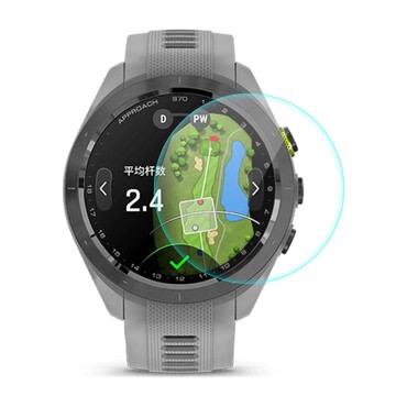 0.2 mm üvegfólia Garmin Approach S70 42mm