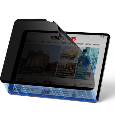 ESR "Magnetic Privacy" mágneses adatvédő fólia iPad Air 11 2024 / iPad Air 11 2025 készülékekhez – fekete